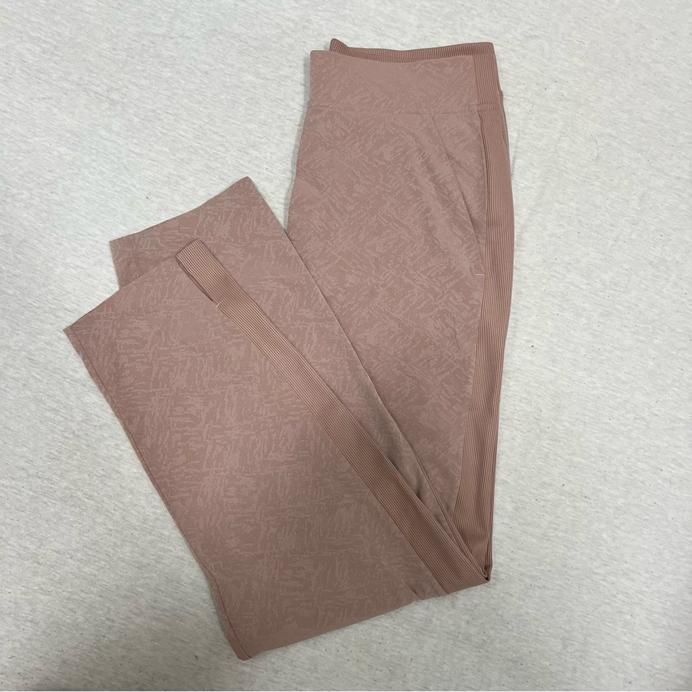 Athleta Patterned Athletic Sweats